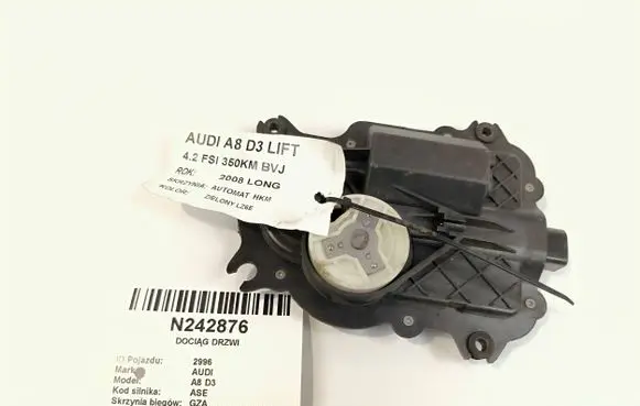 Audi A8 S8 D3 4E Front door soft close latching motor 4E0837059 SW0607 SN4E161266
