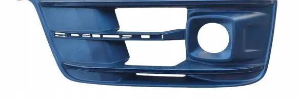 Audi Q7 4M Front bumper lower grill 4M0807682E