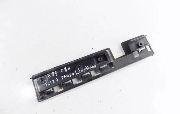BMW 1 E81 E87 Sill supporting ledge 