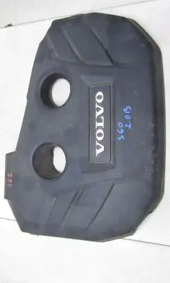 Volvo V60 Engine cover (trim)