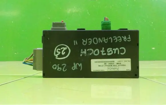 Land Rover Freelander 2 - LR2 Central body control module 6G9N14D054AB