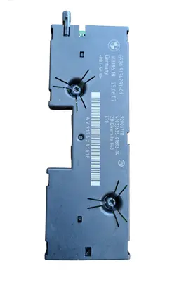 Antenos stiprintuvas