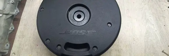 Subwoofer speaker