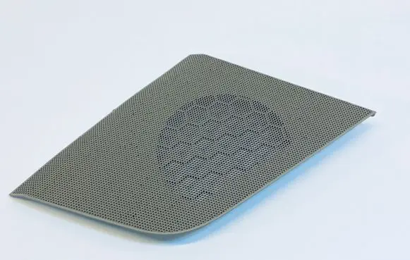 Side speaker trim/cover