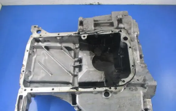 Audi A6 Allroad C5 Oil sump 059103604D