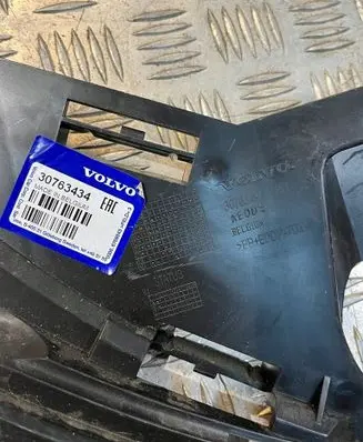 Headlight/headlamp mounting bracket