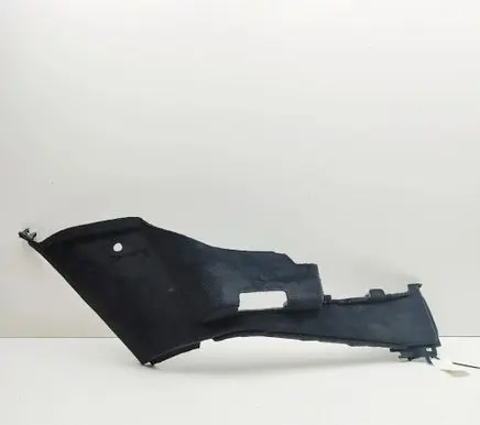 BMW X7 G07 Trunk/boot side trim panel 5A01881