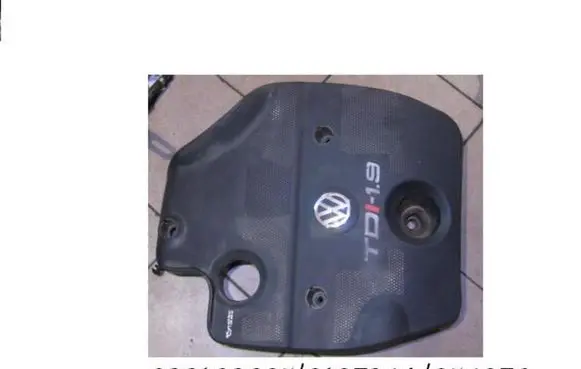 Volkswagen Golf IV Engine cover (trim) 038103925 012784A
