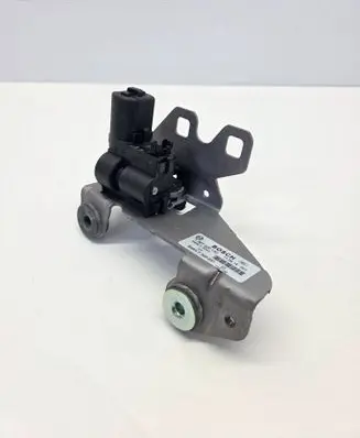 BMW 5 F10 F11 Tailgate window lock/catch/latch 7308831 110615001 1397020132