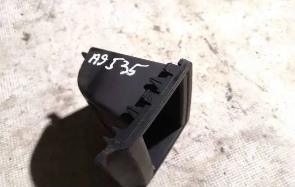 Audi A3 S3 8P Other interior part 8p0863351