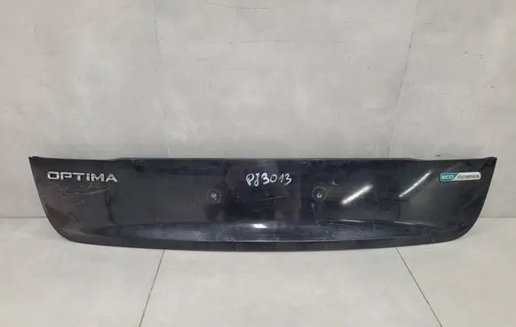 KIA Optima Trunk/boot sill cover protection 87371D4300