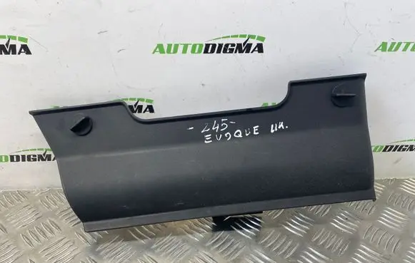 Panel trim