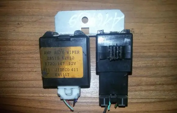 Nissan Sunny Other relay 2851062y10