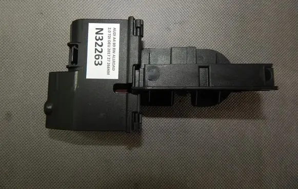 Audi A4 Allroad Fuse 8W0937503B
