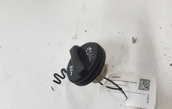 Fuel tank filler cap