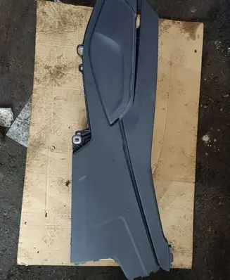 Audi Q7 4M Center console