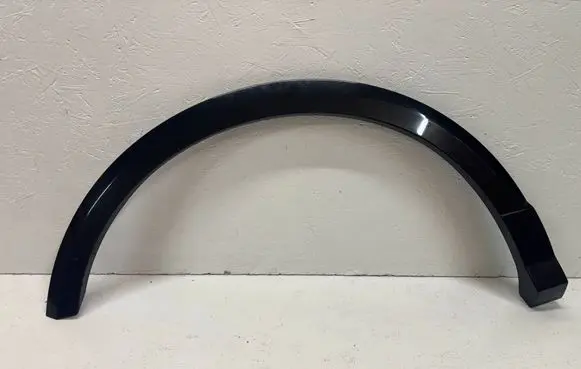 Audi Q2 - Rear arch trim 81A853818A