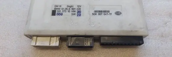 Comfort/convenience module