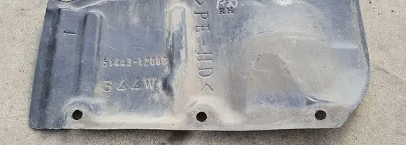 Toyota Prius+ (ZVW40) Engine splash shield/under tray 5144312080