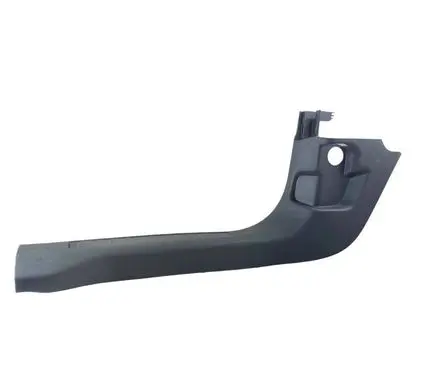 Ford Kuga III Front sill trim cover LJ6BS13201BAW