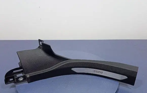 Foot area side trim