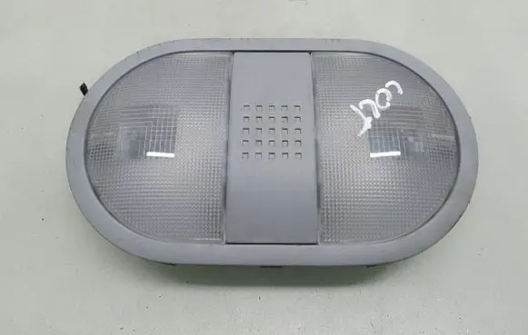 Mitsubishi Colt Front seat light