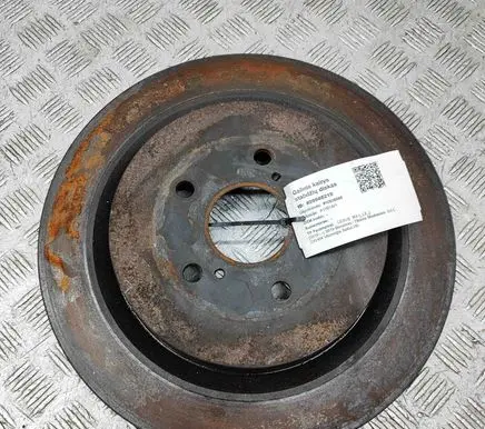 Lexus RX 450H Rear brake disc 4243148090