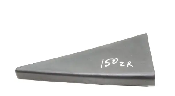 Opel Antara Rear door card panel trim 96630815