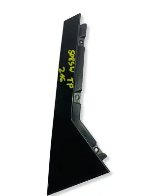 Peugeot 508 Rear door trim (molding) 9671182577