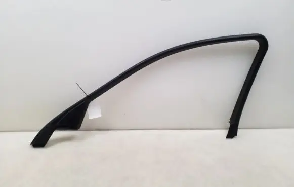Other front door trim element