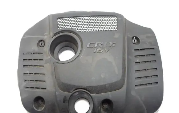 KIA Sportage Engine cover (trim)