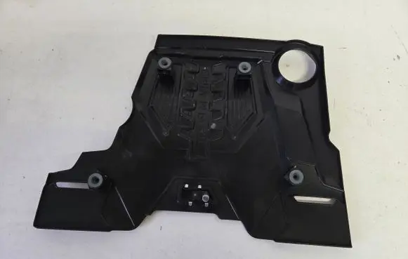 BMW M8 F93 Gran Coupe Engine cover (trim) 7852131