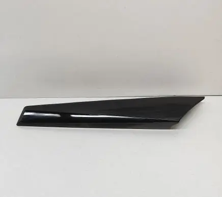 Peugeot 2008 II Centre console side trim rear 9825829680