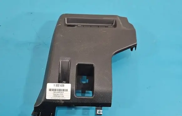 Toyota RAV 4 (XA50) Center console 55545-42100 IMPRK1532628