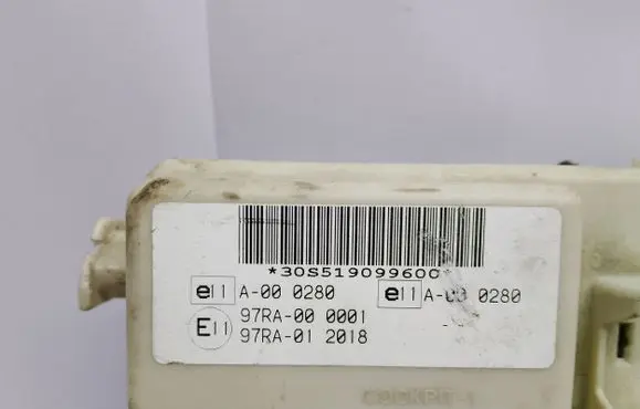 Ford C-MAX I Fuse module 4M5T14A073CG 6M5T14014LGC