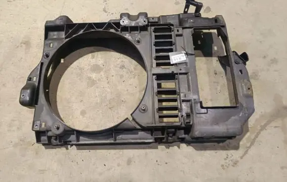 Peugeot 407 Radiator support slam panel 9646474780