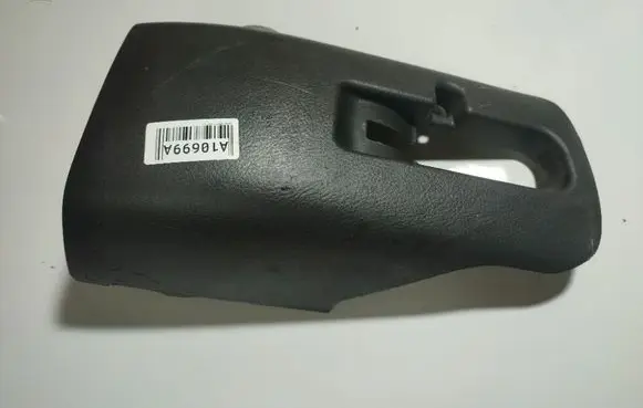 Toyota Avensis T250 Steering wheel column trim 4502405020 45024-05020