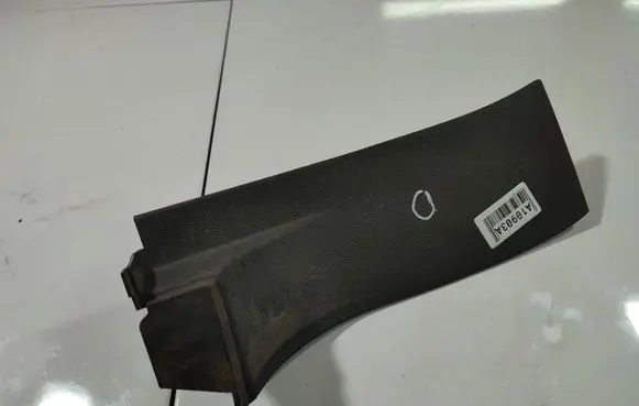 Ford Focus Other interior part 41M51N40428AD 41M51-N40428-AD