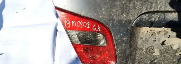 Mitsubishi Carisma Tailgate rear/tail lights