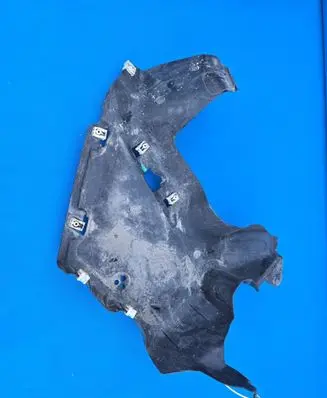BMW 4 G22 G23 G24 G26 Rear underbody cover/under tray 7340868