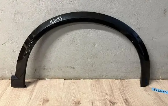 Cupra Formentor Fender trim (molding) 5FF853718G
