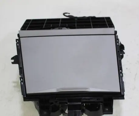 Other center console (tunnel) element