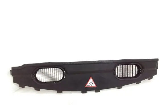 Other engine bay part