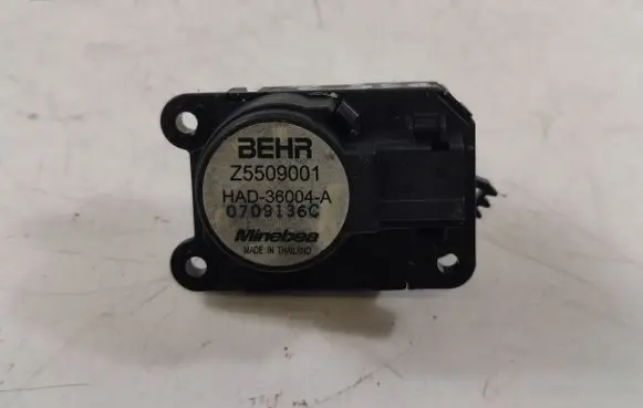 A/C air flow flap actuator/motor