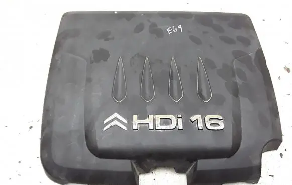 Citroen C5 Engine cover (trim)