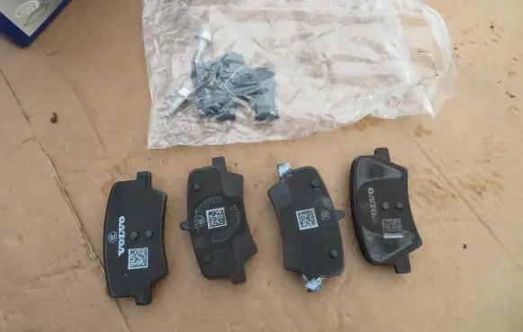 Volvo XC40 Brake pads (rear) 
