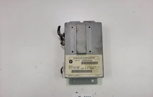 GPS navigation control unit/module