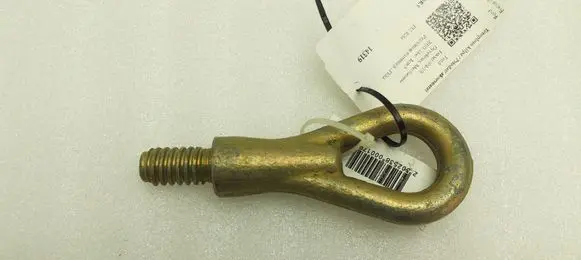 Ford Focus Towing hook eye 1674282 BK017