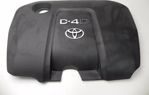 Toyota Auris 150 Engine cover (trim) 1261133020 JU033