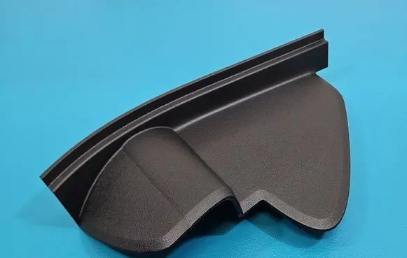 Hyundai Elantra VII Center console 84786AA000 IMPRK1566024